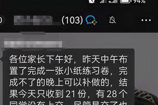 华体会在线手机登录网址截图1